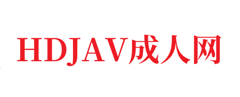 av一级毛片a片在线观看🍆动漫毛片电影🍆-HDJAV